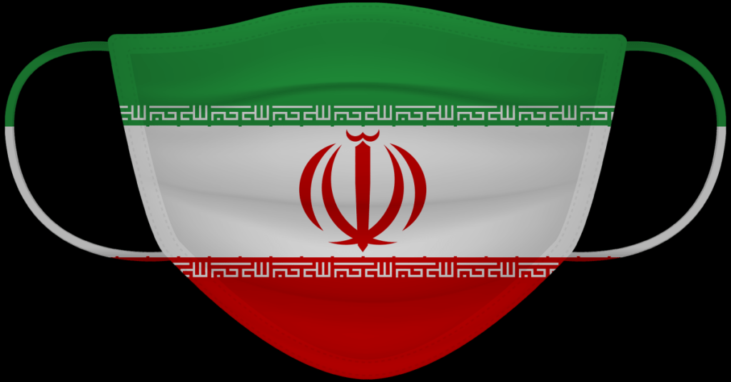 Masca de protectie in culorile steagului Iranului